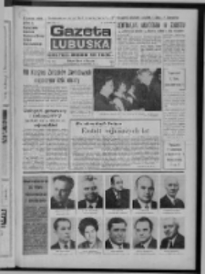 Gazeta Lubuska : dziennik Polskiej Zjednoczonej Partii Robotniczej : Zielona G&oacute;ra - Gorz&oacute;w R. XXV Nr 277 (6 grudnia 1976). - Wyd. A