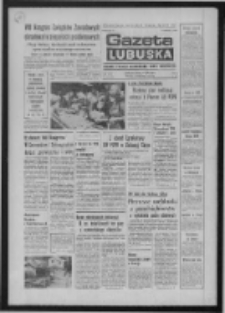 Gazeta Lubuska : dziennik Polskiej Zjednoczonej Partii Robotniczej : Zielona Góra - Gorzów R. XXV Nr 279 (8 grudnia 1976). - Wyd. A