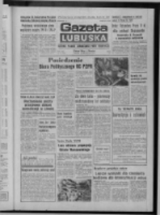 Gazeta Lubuska : dziennik Polskiej Zjednoczonej Partii Robotniczej : Zielona Góra - Gorzów R. XXV Nr 281 (10 grudnia 1976). - Wyd. A