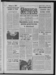 Gazeta Lubuska : dziennik Polskiej Zjednoczonej Partii Robotniczej : Zielona G&oacute;ra - Gorz&oacute;w R. XXV Nr 284 (14 grudnia 1976). - Wyd. A