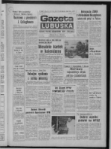 Gazeta Lubuska : dziennik Polskiej Zjednoczonej Partii Robotniczej : Zielona Góra - Gorzów R. XXV Nr 286 (16 grudnia 1976). - Wyd. A