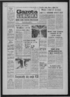 Gazeta Lubuska : dziennik Polskiej Zjednoczonej Partii Robotniczej : Zielona Góra - Gorzów R. XXV Nr 290 (21 grudnia 1976). - Wyd. A