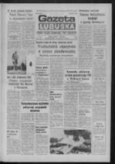 Gazeta Lubuska : dziennik Polskiej Zjednoczonej Partii Robotniczej : Zielona Góra - Gorzów R. XXVI Nr 12 (17 stycznia 1977). - Wyd. A