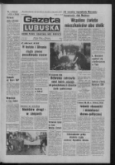 Gazeta Lubuska : dziennik Polskiej Zjednoczonej Partii Robotniczej : Zielona Góra - Gorzów R. XXVI Nr 13 (18 stycznia 1977). - Wyd. A