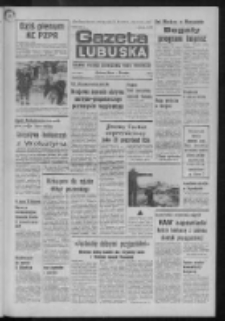 Gazeta Lubuska : dziennik Polskiej Zjednoczonej Partii Robotniczej : Zielona Góra - Gorzów R. XXVI Nr 16 (21 stycznia 1977). - Wyd. A