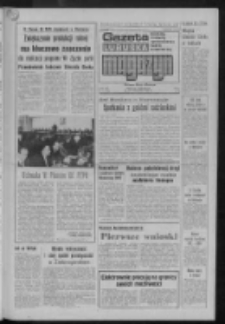 Gazeta Lubuska : magazyn : dziennik Polskiej Zjednoczonej Partii Robotniczej : Zielona Góra - Gorzów R. XXV [właśc. XXVI] Nr 17 (22/23 stycznia 1977). - Wyd. A