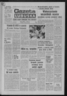 Gazeta Lubuska : dziennik Polskiej Zjednoczonej Partii Robotniczej : Zielona Góra - Gorzów R. XXVI Nr 25 (1 lutego 1977). - Wyd. A