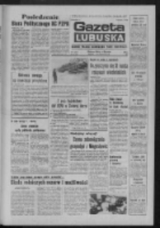 Gazeta Lubuska : dziennik Polskiej Zjednoczonej Partii Robotniczej : Zielona Góra - Gorzów R. XXVI Nr 26 (2 lutego 1977). - Wyd. A