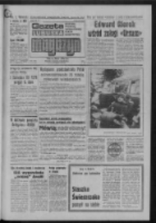 Gazeta Lubuska : magazyn : dziennik Polskiej Zjednoczonej Partii Robotniczej : Zielona Góra - Gorzów R. XXV [właśc. XXVI] Nr 28 (4/5/6 lutego 1977). - Wyd. A