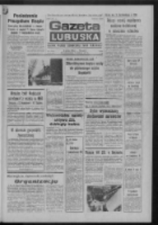 Gazeta Lubuska : dziennik Polskiej Zjednoczonej Partii Robotniczej : Zielona Góra - Gorzów R. XXVI Nr 29 (7 lutego 1977). - Wyd. A