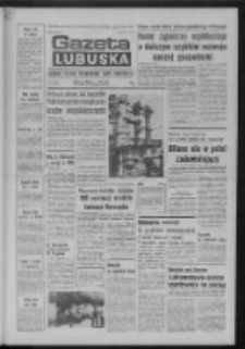 Gazeta Lubuska : dziennik Polskiej Zjednoczonej Partii Robotniczej : Zielona Góra - Gorzów R. XXVI Nr 30 (8 lutego 1977). - Wyd. A