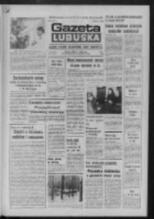 Gazeta Lubuska : dziennik Polskiej Zjednoczonej Partii Robotniczej : Zielona Góra - Gorzów R. XXVI Nr 35 (14 lutego 1977). - Wyd. A
