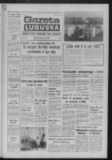 Gazeta Lubuska : dziennik Polskiej Zjednoczonej Partii Robotniczej : Zielona Góra - Gorzów R. XXVI Nr 36 (15 lutego 1977). - Wyd. A