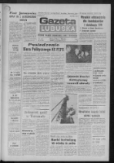 Gazeta Lubuska : dziennik Polskiej Zjednoczonej Partii Robotniczej : Zielona Góra - Gorzów R. XXVI Nr 37 (16 lutego 1977). - Wyd. A