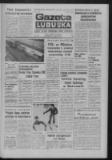 Gazeta Lubuska : dziennik Polskiej Zjednoczonej Partii Robotniczej : Zielona Góra - Gorzów R. XXVI Nr 38 (17 lutego 1977). - Wyd. A