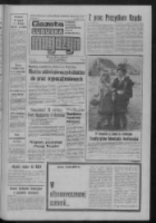 Gazeta Lubuska : magazyn : dziennik Polskiej Zjednoczonej Partii Robotniczej : Zielona Góra - Gorzów R. XXV [właśc. XXVI] Nr 46 (26/27 lutego 1977). - Wyd. A