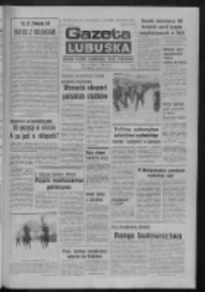 Gazeta Lubuska : dziennik Polskiej Zjednoczonej Partii Robotniczej : Zielona Góra - Gorzów R. XXVI Nr 50 (3 marca 1977). - Wyd. A