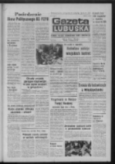 Gazeta Lubuska : dziennik Polskiej Zjednoczonej Partii Robotniczej : Zielona Góra - Gorzów R. XXVI Nr 54 (9 marca 1977). - Wyd. A