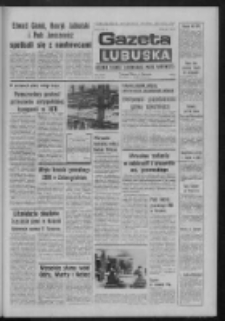 Gazeta Lubuska : dziennik Polskiej Zjednoczonej Partii Robotniczej : Zielona Góra - Gorzów R. XXVI Nr 56 (11 marca 1977). - Wyd. A