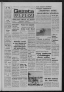 Gazeta Lubuska : dziennik Polskiej Zjednoczonej Partii Robotniczej : Zielona Góra - Gorzów R. XXVI Nr 58 (14 marca 1977). - Wyd. A
