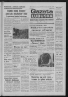 Gazeta Lubuska : dziennik Polskiej Zjednoczonej Partii Robotniczej : Zielona Góra - Gorzów R. XXVI Nr 59 (15 marca 1977). - Wyd. A