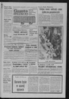 Gazeta Lubuska : magazyn : dziennik Polskiej Zjednoczonej Partii Robotniczej : Zielona Góra - Gorzów R. XXV [właśc. XXVI] Nr 63 (19/20 marca 1977). - Wyd. A