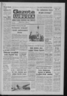 Gazeta Lubuska : dziennik Polskiej Zjednoczonej Partii Robotniczej : Zielona Góra - Gorzów R. XXVI Nr 64 (21 marca 1977). - Wyd. A