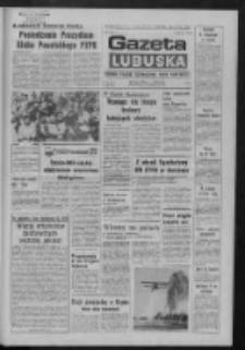Gazeta Lubuska : dziennik Polskiej Zjednoczonej Partii Robotniczej : Zielona Góra - Gorzów R. XXVI Nr 69 [właśc. 67] (24 marca 1977). - Wyd. A