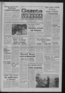 Gazeta Lubuska : dziennik Polskiej Zjednoczonej Partii Robotniczej : Zielona Góra - Gorzów R. XXVI Nr 68 (25 marca 1977). - Wyd. A