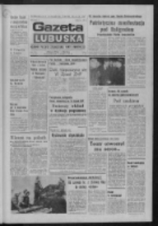 Gazeta Lubuska : dziennik Polskiej Zjednoczonej Partii Robotniczej : Zielona Góra - Gorzów R. XXVI Nr 70 (28 marca 1977). - Wyd. A