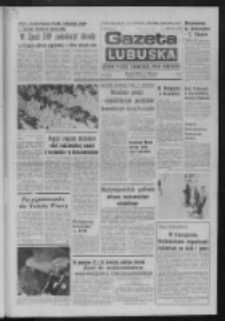 Gazeta Lubuska : dziennik Polskiej Zjednoczonej Partii Robotniczej : Zielona Góra - Gorzów R. XXVI Nr 72 (30 marca 1977). - Wyd. A