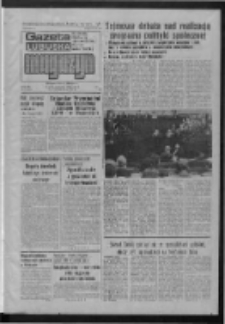 Gazeta Lubuska : magazyn : dziennik Polskiej Zjednoczonej Partii Robotniczej : Zielona Góra - Gorzów R. XXV [właśc. XXVI] Nr 74 (1/2/3 kwietnia 1977). - Wyd. A