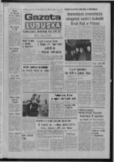 Gazeta Lubuska : dziennik Polskiej Zjednoczonej Partii Robotniczej : Zielona Góra - Gorzów R. XXVI Nr 76 (5 kwietnia 1977). - Wyd. A