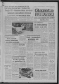 Gazeta Lubuska : dziennik Polskiej Zjednoczonej Partii Robotniczej : Zielona Góra - Gorzów R. XXVI Nr 79 (8 kwietnia 1977). - Wyd. A