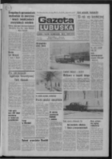 Gazeta Lubuska : dziennik Polskiej Zjednoczonej Partii Robotniczej : Zielona Góra - Gorzów R. XXVI Nr 81 (12 kwietnia 1977). - Wyd. A