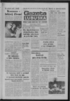 Gazeta Lubuska : dziennik Polskiej Zjednoczonej Partii Robotniczej : Zielona Góra - Gorzów R. XXVI Nr 82 (13 kwietnia 1977). - Wyd. A