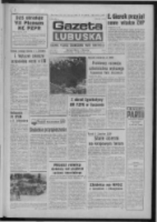 Gazeta Lubuska : dziennik Polskiej Zjednoczonej Partii Robotniczej : Zielona Góra - Gorzów R. XXVI Nr 83 (14 kwietnia 1977). - Wyd. A