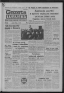 Gazeta Lubuska : dziennik Polskiej Zjednoczonej Partii Robotniczej : Zielona Góra - Gorzów R. XXVI Nr 84 (15 kwietnia 1977). - Wyd. A