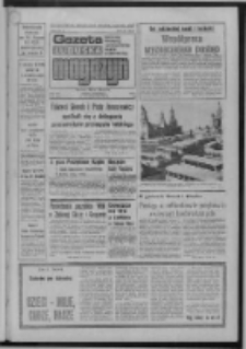 Gazeta Lubuska : magazyn : dziennik Polskiej Zjednoczonej Partii Robotniczej : Zielona Góra - Gorzów R. XXV [właśc. XXVI] Nr 85 (16/17 kwietnia 1977). - Wyd. A