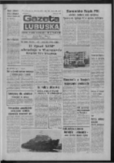Gazeta Lubuska : dziennik Polskiej Zjednoczonej Partii Robotniczej : Zielona Góra - Gorzów R. XXVI Nr 87 (19 kwietnia 1977). - Wyd. A