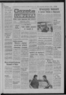 Gazeta Lubuska : dziennik Polskiej Zjednoczonej Partii Robotniczej : Zielona Góra - Gorzów R. XXVI Nr 90 (22 kwietnia 1977). - Wyd. A