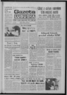 Gazeta Lubuska : dziennik Polskiej Zjednoczonej Partii Robotniczej : Zielona Góra - Gorzów R. XXVI Nr 94 (27 kwietnia 1977). - Wyd. A