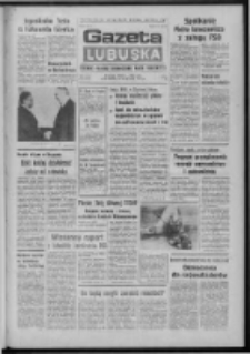 Gazeta Lubuska : dziennik Polskiej Zjednoczonej Partii Robotniczej : Zielona Góra - Gorzów R. XXVI Nr 95 (28 kwietnia 1977). - Wyd. A