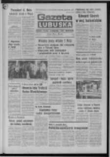 Gazeta Lubuska : dziennik Polskiej Zjednoczonej Partii Robotniczej : Zielona Góra - Gorzów R. XXVI Nr 96 (29 kwietnia 1977). - Wyd. A