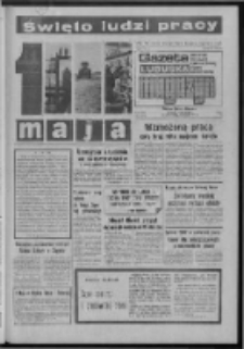 Gazeta Lubuska : magazyn : dziennik Polskiej Zjednoczonej Partii Robotniczej : Zielona Góra - Gorzów R. XXV [właśc. XXVI] Nr 97 (30 kwietnia - 1 maja 1977). - Wyd. A
