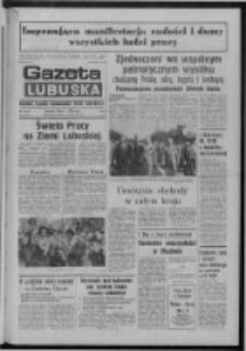 Gazeta Lubuska : dziennik Polskiej Zjednoczonej Partii Robotniczej : Zielona Góra - Gorzów R. XXVI Nr 98 (2 maja 1977). - Wyd. A
