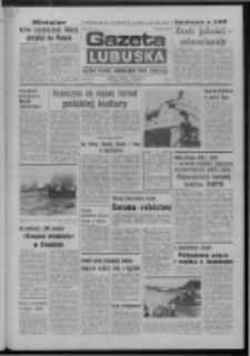 Gazeta Lubuska : dziennik Polskiej Zjednoczonej Partii Robotniczej : Zielona Góra - Gorzów R. XXVI Nr 99 (3 maja 1977). - Wyd. A