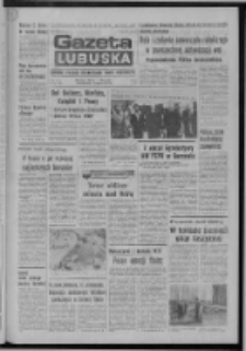 Gazeta Lubuska : dziennik Polskiej Zjednoczonej Partii Robotniczej : Zielona Góra - Gorzów R. XXVI Nr 101 (5 maja 1977). - Wyd. A