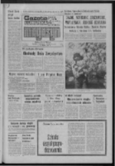 Gazeta Lubuska : magazyn : dziennik Polskiej Zjednoczonej Partii Robotniczej : Zielona Góra - Gorzów R. XXV [właśc. XXVI] Nr 103 (7/8/9 maja 1977). - Wyd. A