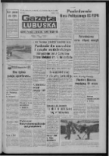 Gazeta Lubuska : dziennik Polskiej Zjednoczonej Partii Robotniczej : Zielona G&oacute;ra - Gorz&oacute;w R. XXVI Nr 105 (11 maja 1977). - Wyd. A